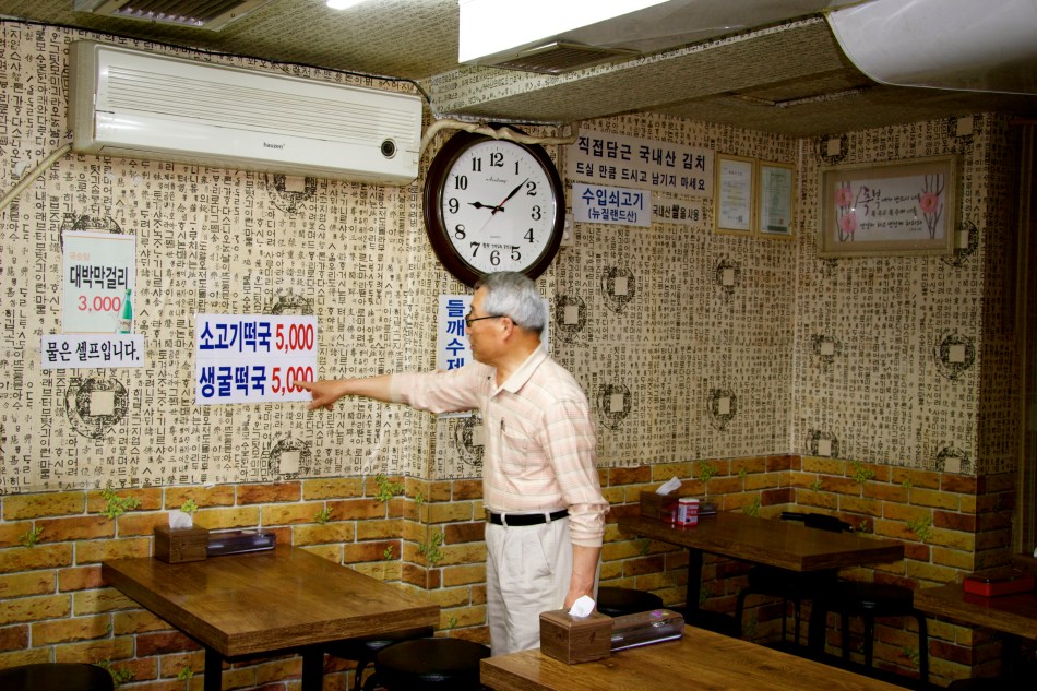 Sometimes it's impossible to communicate